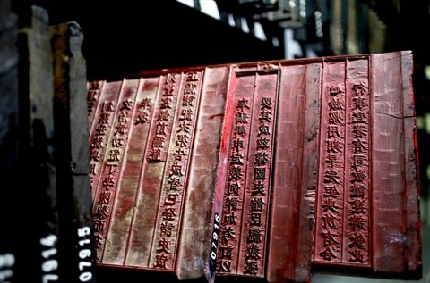 Káº¿t quáº£ hÃ¬nh áº£nh cho Woodblocks of Nguyen Dynasty